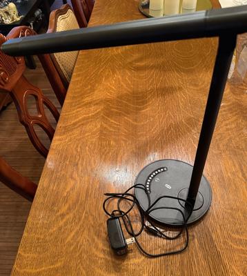 Free adjustable desk lamp